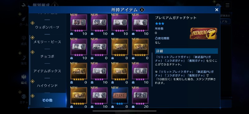 出品画像