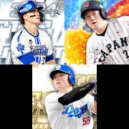 初期垢 ｴﾅｼﾞｰ451個 S60人 B9THｵｰｽﾃｨﾝ 細川,侍牧