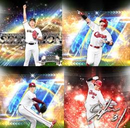@428🔹初期垢🔹s44🔥エナジー1200🔥 🌟アーチスト︎0🌟鈴木 松井