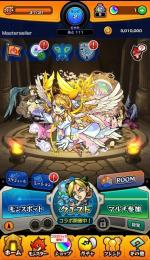 モンスト垢 (ウリエル2体)(ルシファ)(空条承太郎)