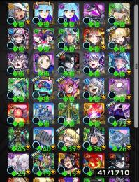破壊の星墓第2期初回制覇者。rank1300‼️