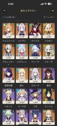 [急ぎ]プレイするのが飽きてきたため[今ならスタレとゼンゼロも着いてきます]