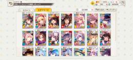 限定2枚(霊夢、水着幽々子) エンブレム3枚 SSR22枚 引退垢
