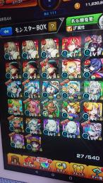 【マサムネ】×3初期アカウント