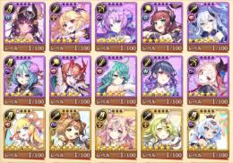 スマホ版 DMM未連携 初期アカ ★5×48(限定×16) 石13万8千以上 10連チケ53枚