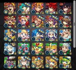 オーブ2200個！　ランク400越えアカウント