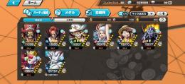 超フェス5体垢キング100人獣ヤマト有オバブ16