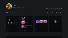 ⚠️  psn  4文字ID  ⚠️