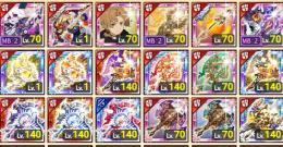 【早い者勝ち割引！】覇剣黄泉馬＋アブソルシェイド＋ルーデウス