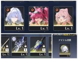セール｜1凸モーニエ+武器+ルパ+★5アンコ・★5恒常武器(新)+石1.7万以上