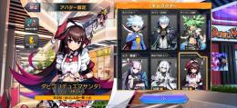 引退　スキン20種　レジェ称号あり