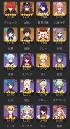 《値段交渉可》原神🔥胡桃＋護摩🔥八重神子＋神楽の真意🔥雷電将軍🔥鍾離🔥ディルック凸2🔥夜蘭🔥刻晴凸4
