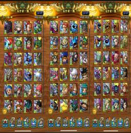 強垢総合戦闘力153万