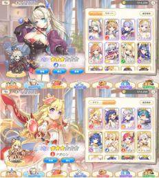 魔宝石 18000個、キャラSSR6体、サポートSSR4体