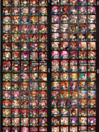 ★値段交渉受付中★廃課金垢！ガチャ限2500以上,コラボ,限定多数
