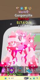 らぶゴジラ4変異