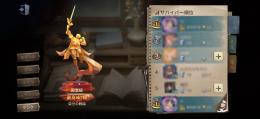 サバイバー代行！高勝率🌟【鯖ラン1位.Sバッチ経験多数🥇】