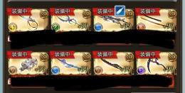 引退
