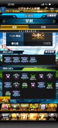 リボン🎀横浜純正