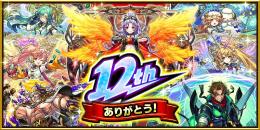 破格‼️手作業で書庫オーブ集めやステージクリアなどやります‼️