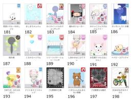 ★アバター販売【ペット1・02】