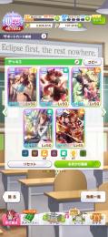 水マル、ラモーヌ、エル、ルドルフ、サウンズなど汎用サポカ揃ってます。