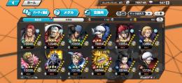 引退アカ！超フェス2体、キング100 オーブ675❗️