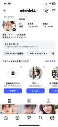 インスタフォロワー1000人超え　乃木坂　アカウント２つ