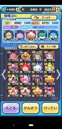 🚨期間限定🚨見て損無し！大人気✨オススメ🌸早い者勝ち