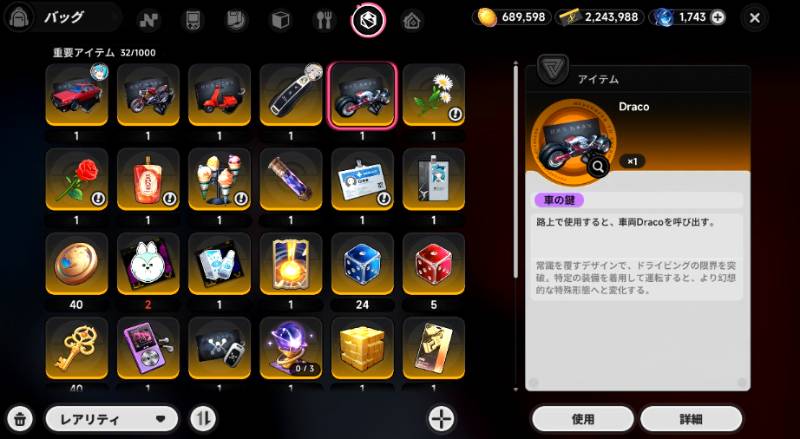 出品画像