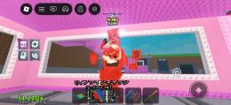 レインボー　La secret combination 1.2b/s