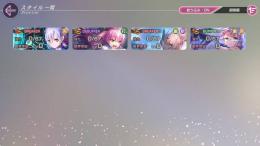 【お渡し5分以内】SSx4 水瀬 すもも、和泉 ユキ、逢川 めぐみ(Ikki)、樋口 聖華