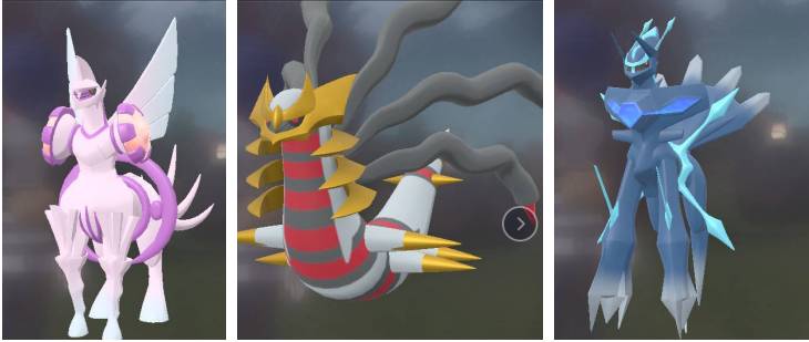 ポケモンレジェンズ ヒスイバクフーンのシルエットがカッコいいwww アルセウス App Spark