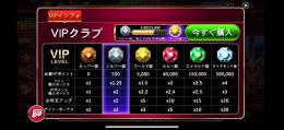 シルバー280億垢