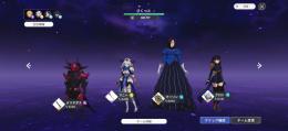 ザベ以外全キャラ所持垢