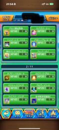ぼくドラ のアカウント売買とRMTはゲームクラブ｜ぼくとドラゴン