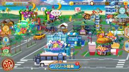 🧊Level33 上級ルームplay可能🧊 チップ1億3350万 神チケ5枚 他