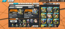 ハクバ　チンジャオ100　黒ひげ　ハンコック3種　ダイヤ1100個　欠片770越え