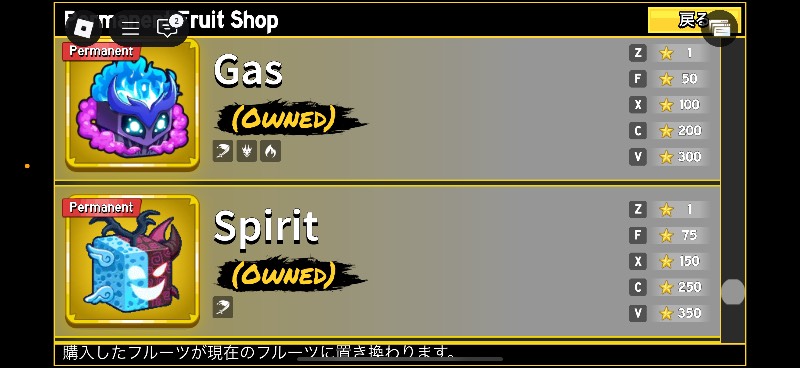 出品画像