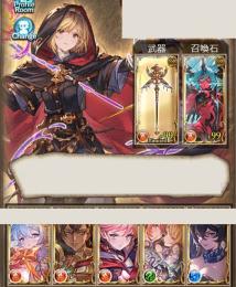 ルミ5/破壊全5凸/個認可/オリジン3種50/終末250-6/凸極星器6