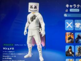 【メアド譲渡可能】激レアスキン多数‼️マシュメロやチャプター1の古参スキンがたくさんあります。