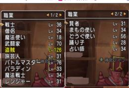 引退垢　ブラウザ版　違反歴なし  18時まで販売