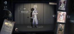 衣装多数所持