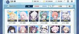 石13万超え　臨戦リオ・ヒマリ　水着ミカ・セイヤ　ドレスヒナ　制服ネル　石135260