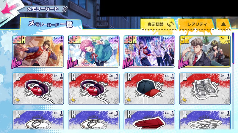 出品画像
