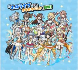 👑業界最安値👑 即対応 ぷにぷに代行 石垢販売🌈✨ ホロライブコラボ開催中🔥❤️‍🔥