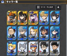 激安 石1500↑UR×3!!最高ランク限定亜白ミナ+羽前京香共存!!+チェンソーマン 初期垢