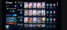 引退