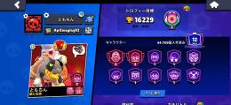 引退垢🔥　2000帯います！！！