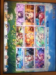 フェス限コンプ垢